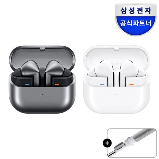 갤럭시 버즈3 프로+이어폰클리너 실버