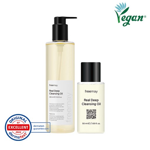 프리메이 리얼 딥 클렌징 오일 330ml + 50ml 기획 세트