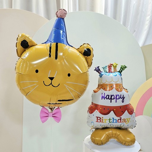 [일산금손맘]생일 파티 풍선 2종 세트 아이 생일 연인 생일 축하 풍선 케이크