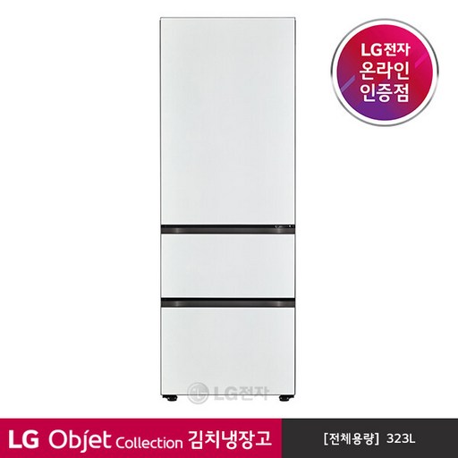 [LG][공식판매점] 오브제 컬렉션 김치냉장고 스탠드형 Z331MWW152 (323)
