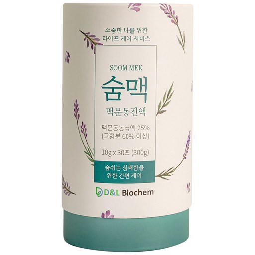 우리 가족 상쾌한 숨 숨맥 맥문동 진액