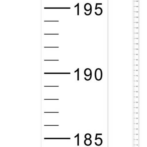 밍프 깔끔 키재기 스티커 200cm