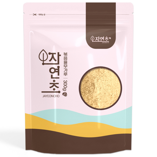 자연초 볶음 율무가루
