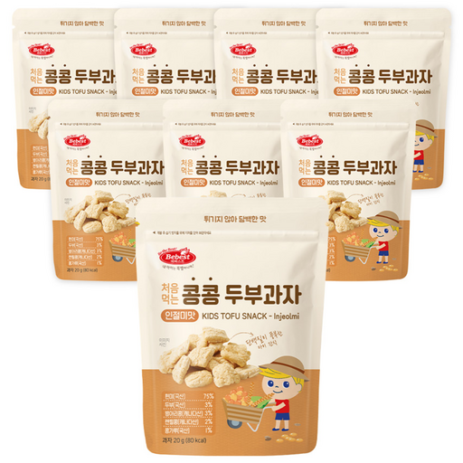 베베스트 처음먹는 콩콩 두부과자 20g