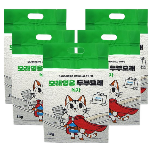 스탠바이미 모래영웅 두부모래 1.5mm 극세입자 녹차