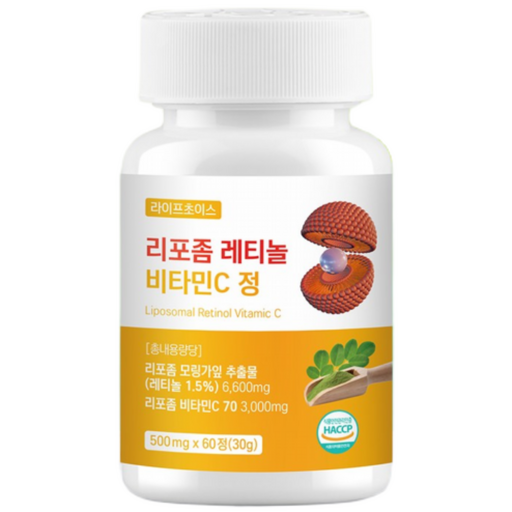 라이프초이스 식물성 먹는 레티놀 모링가 식약청 리포좀 비타민C