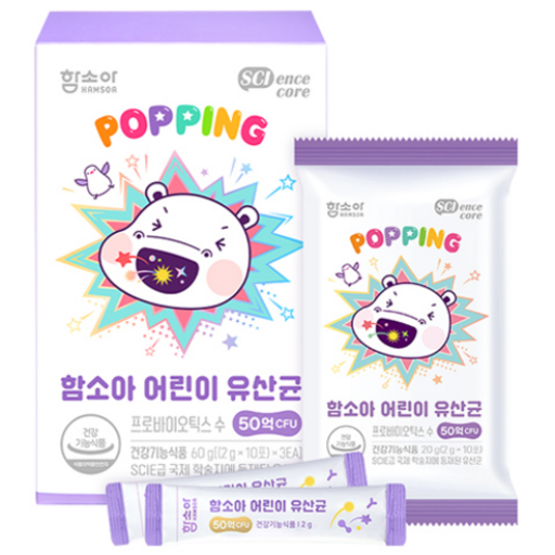 함소아 어린이 유산균 30p