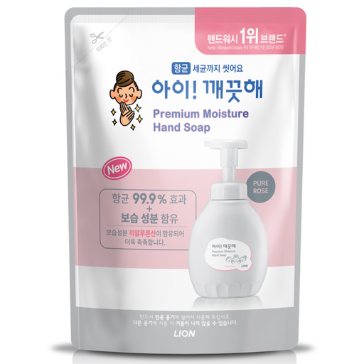 아이깨끗해 프리미엄 모이스처 핸드워시 퓨어로즈 리필