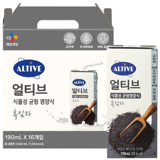 얼티브 균형영양식 흑임자