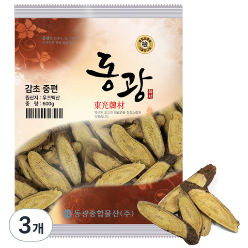 동광종합물산 감초 중편