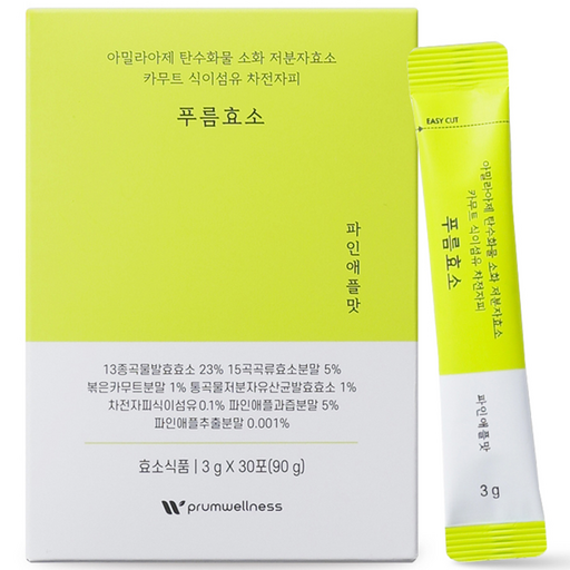 푸름웰니스 푸름효소 파인애플맛 30p