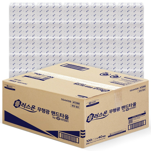 유한킴벌리 무형광 핸드타올