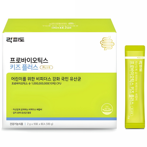 락피도 프로바이오틱스 키즈 플러스 60p