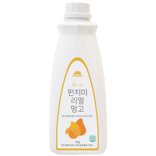 펀치미 리얼 망고 베이스 대용량