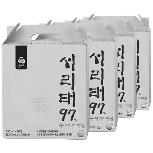 두보원 서리태97+두유 국산서리태콩