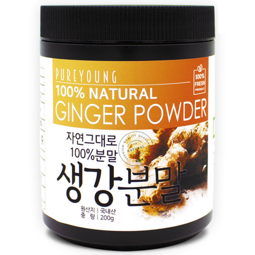 퓨어영 생강분말