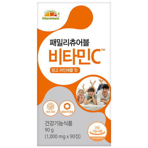 비타민뱅크 패밀리 츄어블 비타민C 망고파인애플맛