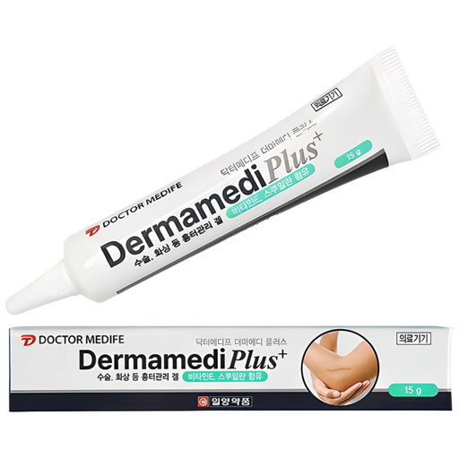 일양약품 더마메디 플러스 수술 화상 흉터 관리 연고