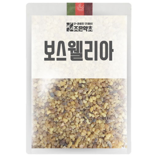 조은약초 보스웰리아 원물