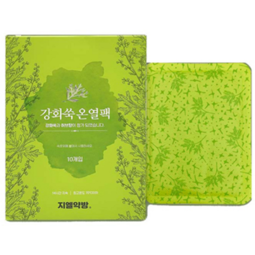 지엘약방 강화쑥 온열팩 붙이는 쑥찜질팩