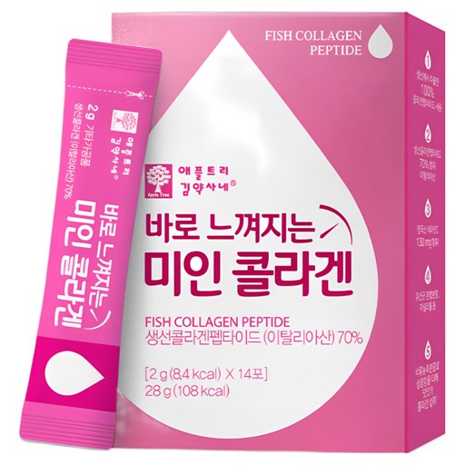 애플트리김약사네 바로 느껴지는 미인 콜라겐 14포