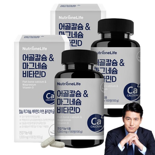 뉴트리원 어골칼슘 앤 마그네슘 비타민D
