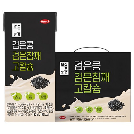 한미 완전두유 검은콩 검은참깨 고칼슘