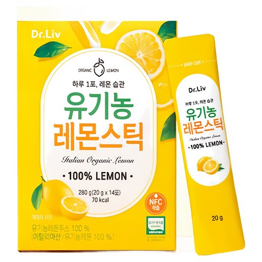 닥터리브 하루1포 레몬습관 100%리얼착즙 유기농 레몬스틱