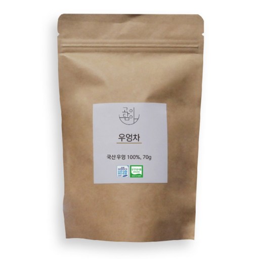 고이담아 유기농 우엉차 슬라이스