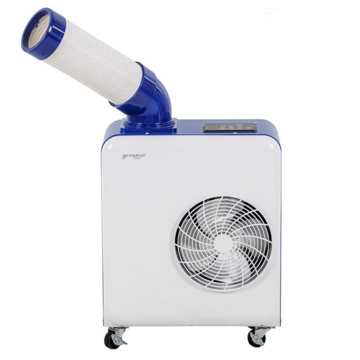 25년형화레이 1구 미니에어컨 이동식 주방 식당 소형 매장용 업소용 산업용, 1구미니에어컨1300W