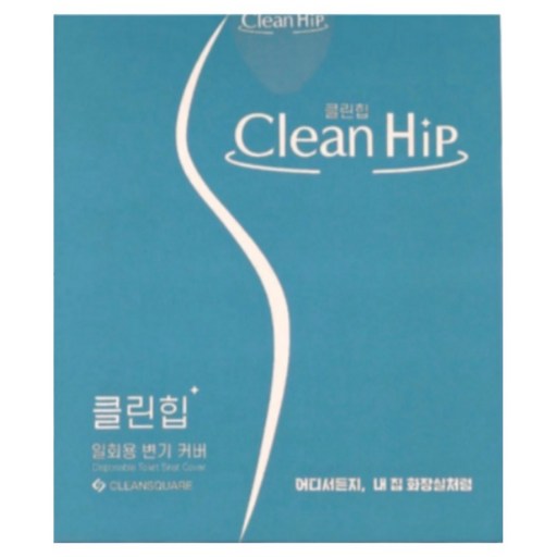 클린힙 일회용변기커버 탁상용 벌크포장33매 항균 살균 100%국내생산 1회용