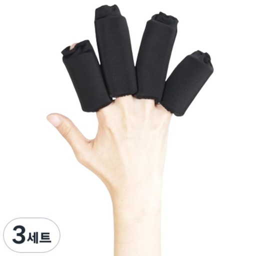 O2메디칼 고체 손가락 찜질팩 4p 세트