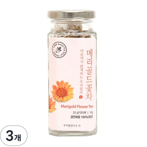 우리꽃연구소 메리골드 꽃차 삼각티백