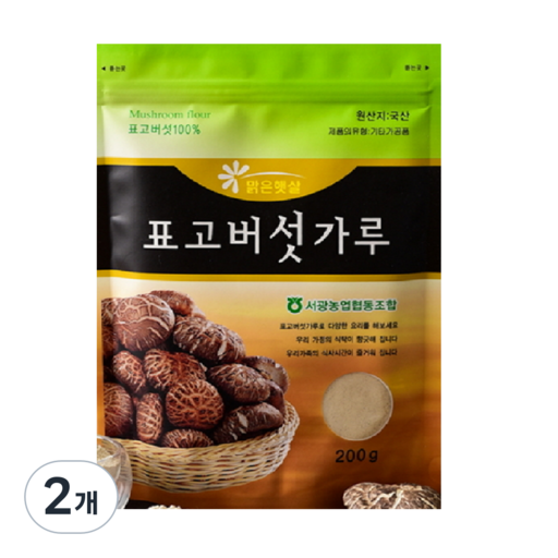 농협 표고버섯가루 국내산1등급표고버섯 강원도양양서광농협