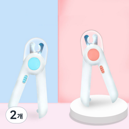 멍멍집사 LED 손발톱깍이 강아지 고양이 반려견 반려묘 발톱관리