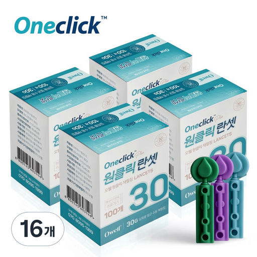 오웰 원클릭 사혈 채혈침 일회용 수동랜싯 30G