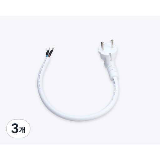 파워코드 2.5 SQ 2C 써브텍 SV H 시리즈 조절기 전원코드 50cm