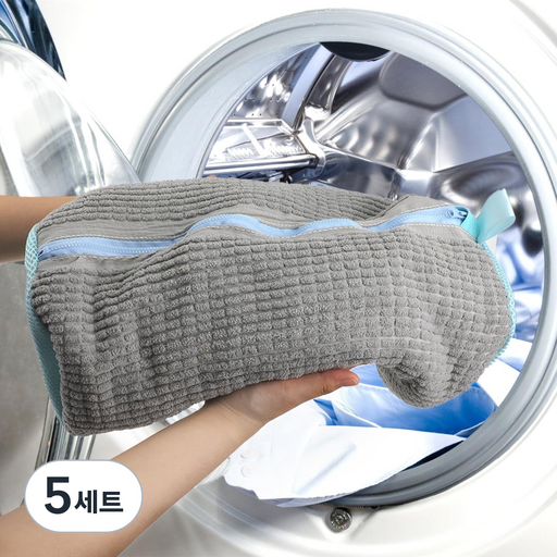 엔엔 고급 운동화 세탁망 손상없이 세탁 가능한 부드러운 천세탁망