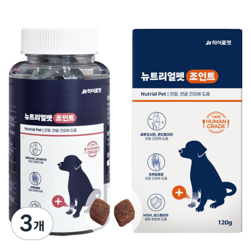 히어로펫 뉴트리얼펫 강아지 관절 슬개골 영양제 뼈 관절 연골 강화 저알러지 가수분해 영양제 120g