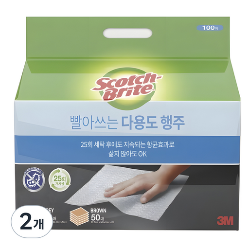 스카치브라이트 빨아쓰는 다용도 행주