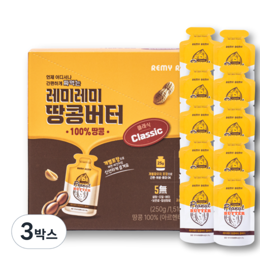 레미레미 짜먹는 땅콩버터 100% 클래식