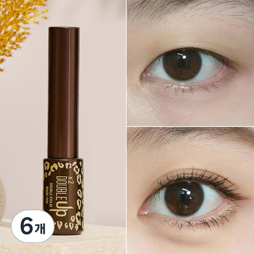 더블업 쌍꺼풀매직펜 쌍꺼풀액