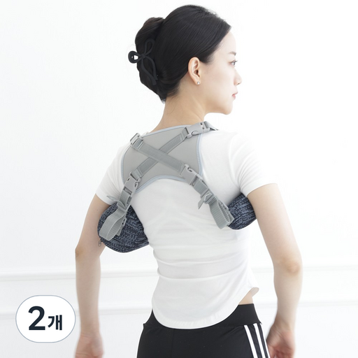 의사책 CB-M4071 보바스슬링 의료기기 의료용 좌우 겸용