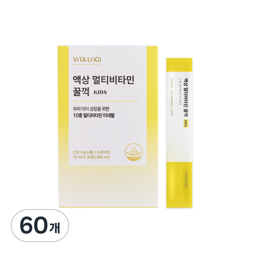 비타로지 액상멀티비타민 꿀꺽 2BOX