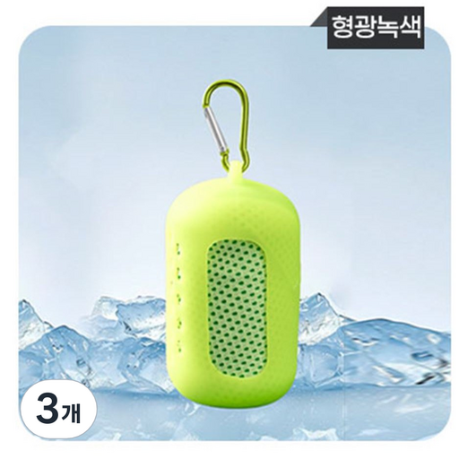 휴니콘 휴대용 스포츠 미니 아이스 타올 빅사이즈