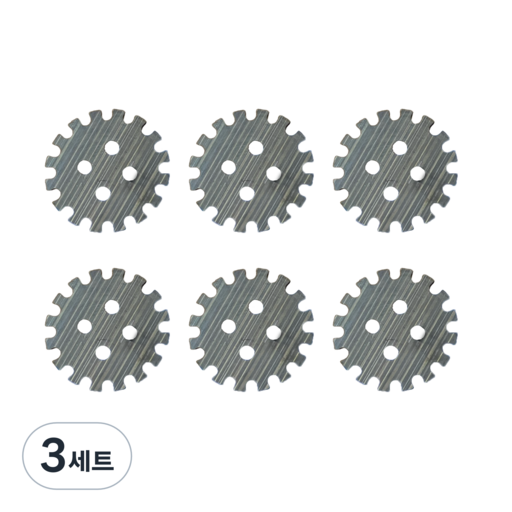 슈퍼붕붕이 안전 예초기날 리필용 교체용 칼날 신형
