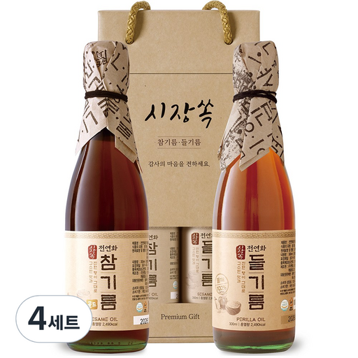 시장쏙 전연화 참기름 골드 + 전연화 들기름 프리미엄 선물세트 1호