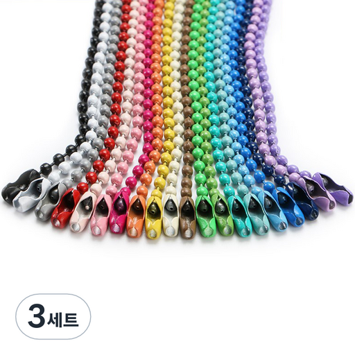 (100개입) 코코쥬 컬러 12cm 볼체인