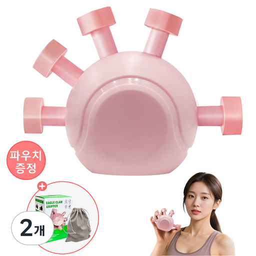 빈치 손가락 악력기 손가락 운동기구