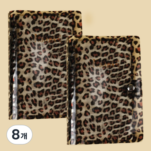 마다꾸미 투명 다이어리 용돈 챌린지 바인더 6공, 03 A6 레오파드, 8개